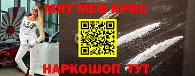 героин Малоярославец
