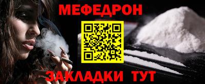 героин Малоярославец