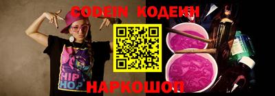 гашик Малгобек