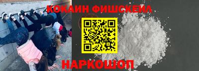 гашик Малгобек