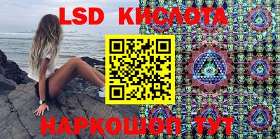 героин Малоярославец