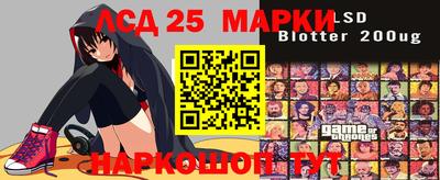 гашик Малгобек