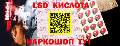 героин Малоярославец