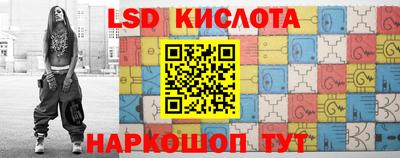 героин Малоярославец