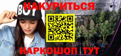 скорость Мариинск