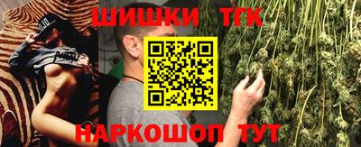 скорость Мариинск
