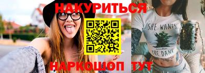 гашик Малгобек