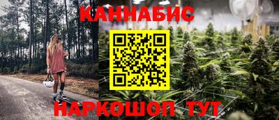 героин Малоярославец