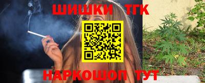 героин Малоярославец