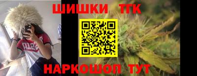 скорость Мариинск
