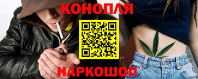 героин Малоярославец