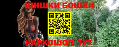 скорость Мариинск