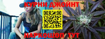 героин Малоярославец