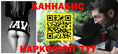 героин Малоярославец