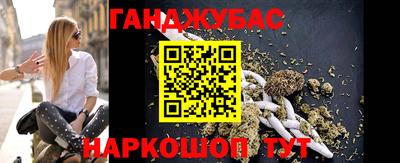 героин Малоярославец
