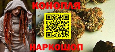 гашик Малгобек
