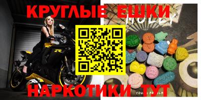героин Малоярославец