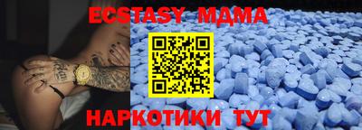 героин Малоярославец