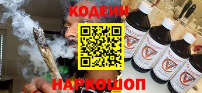 гашик Малгобек