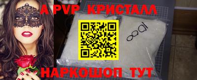 героин Малоярославец