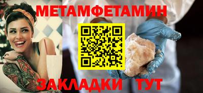 героин Малоярославец
