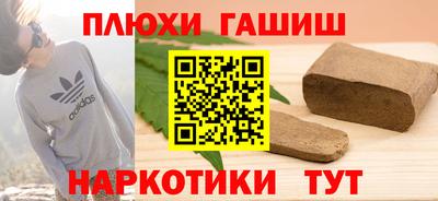 скорость Мариинск