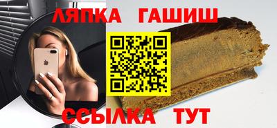 скорость Мариинск
