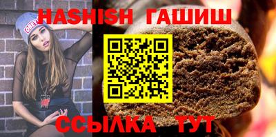 героин Малоярославец