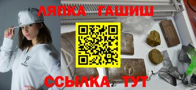 скорость Мариинск