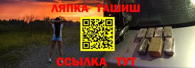 скорость Мариинск