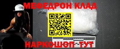 героин Малоярославец