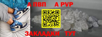 героин Малоярославец