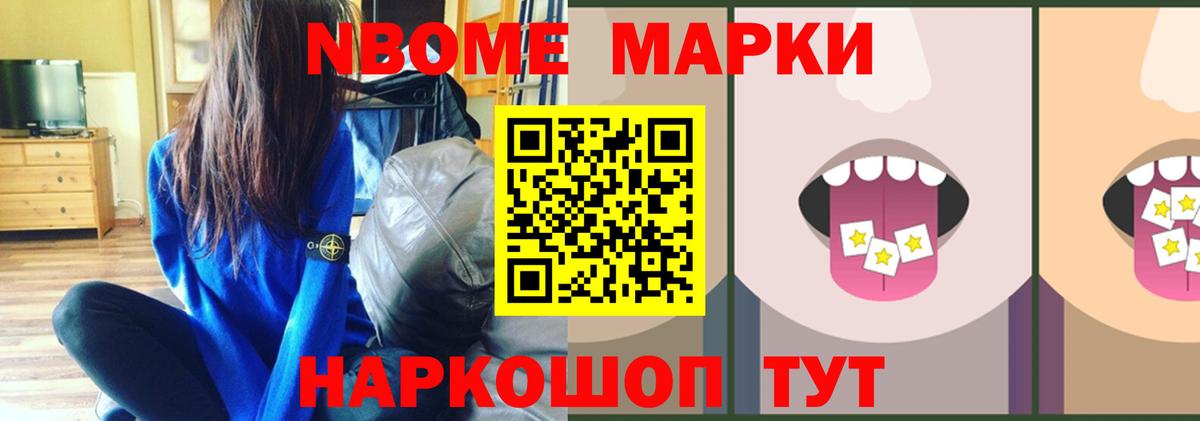 Владивосток  ЛСД экстази ecstasy  ЛСД экстази кислота  Вход с VPN 